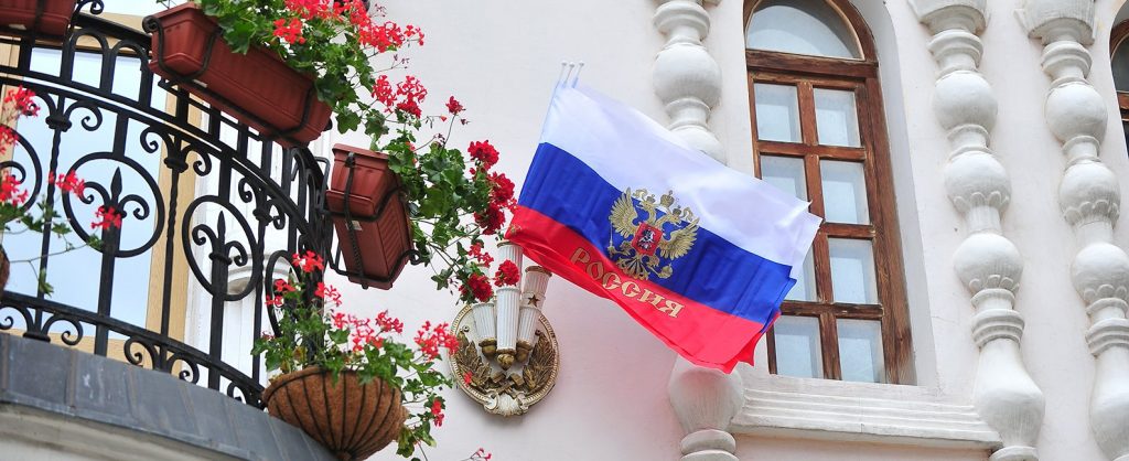 День Государственного флага отметят в 17 парках Москвы. Фото: сайт мэра Москвы