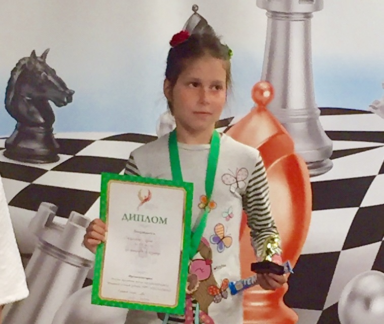 Третьеклассница завоевала кубок по шахматам