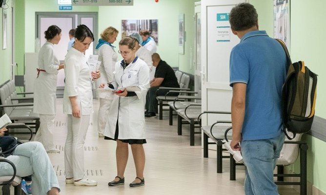 Три поликлиники в центре Москвы наградили за высокое качество обслуживания