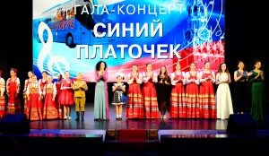 Гала-концерт «Синий платочек» прошел для людей старшего возраста. Фото: Анна Быкова