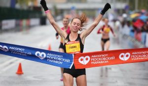 Осенний забег: более 30 тысяч участников собрал Московский марафон. Фото: официальный сайт мэра Москвы