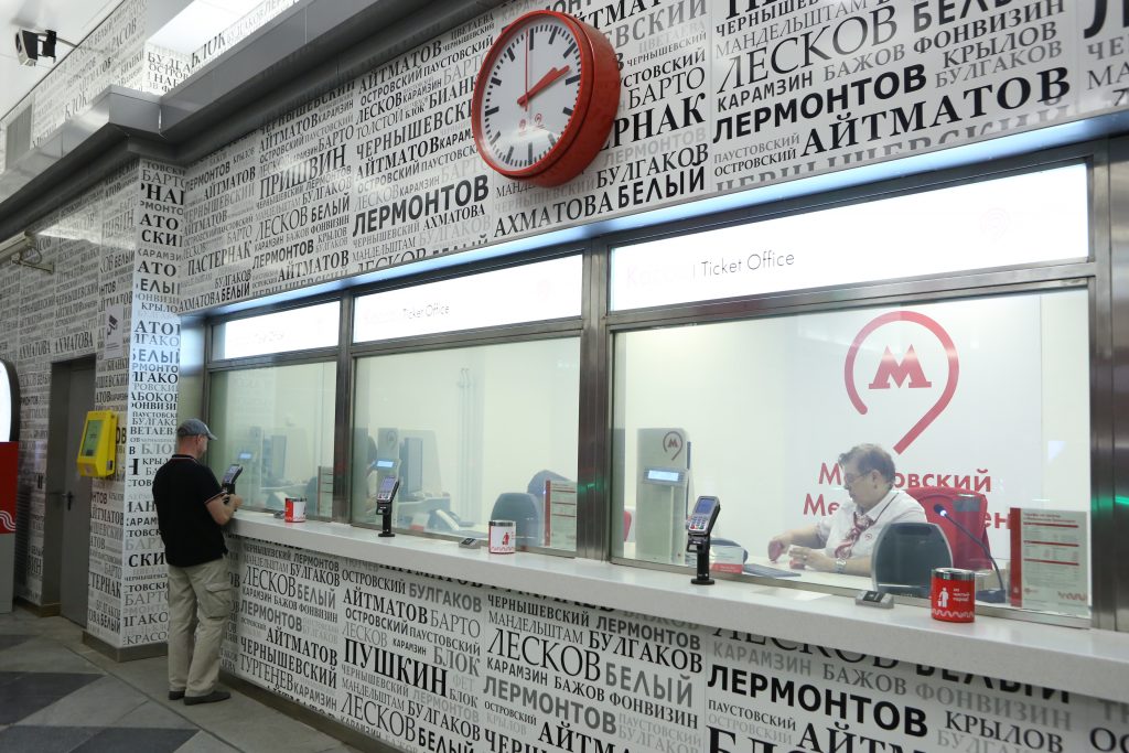 Около 50 тысяч горожан воспользовались новыми станциями Солнцевской линии метро