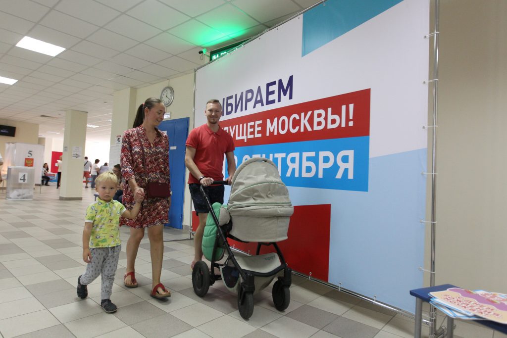 Поддержка Собянина среди москвичей возросла на четверть с 2013 года