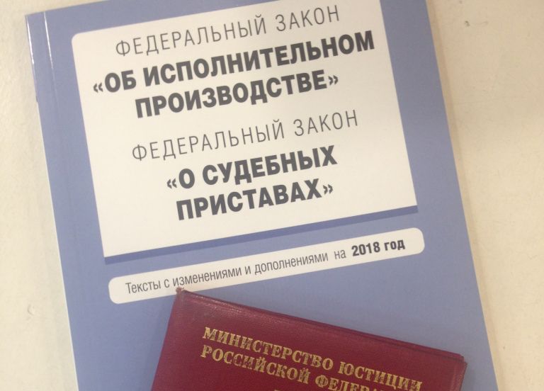 700 тысяч рублей штрафа взыскано с фирмы-правонарушителя