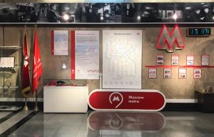 Горожане смогут познакомиться с профессиями разных подразделений метро. Фото: официальный сайт мэра Москвы