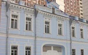 Жилой дом ансамбля Рогожской слободы начали готовить к реставрации. Фото: сайт мэра Москвы