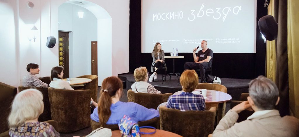 Отреставрированное кинокафе «Звезда» откроется в октября. Фото: сайт мэра Москвы