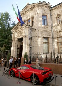 Посольство Италии. Фото: Михаил Джапаридзе, ТАСС