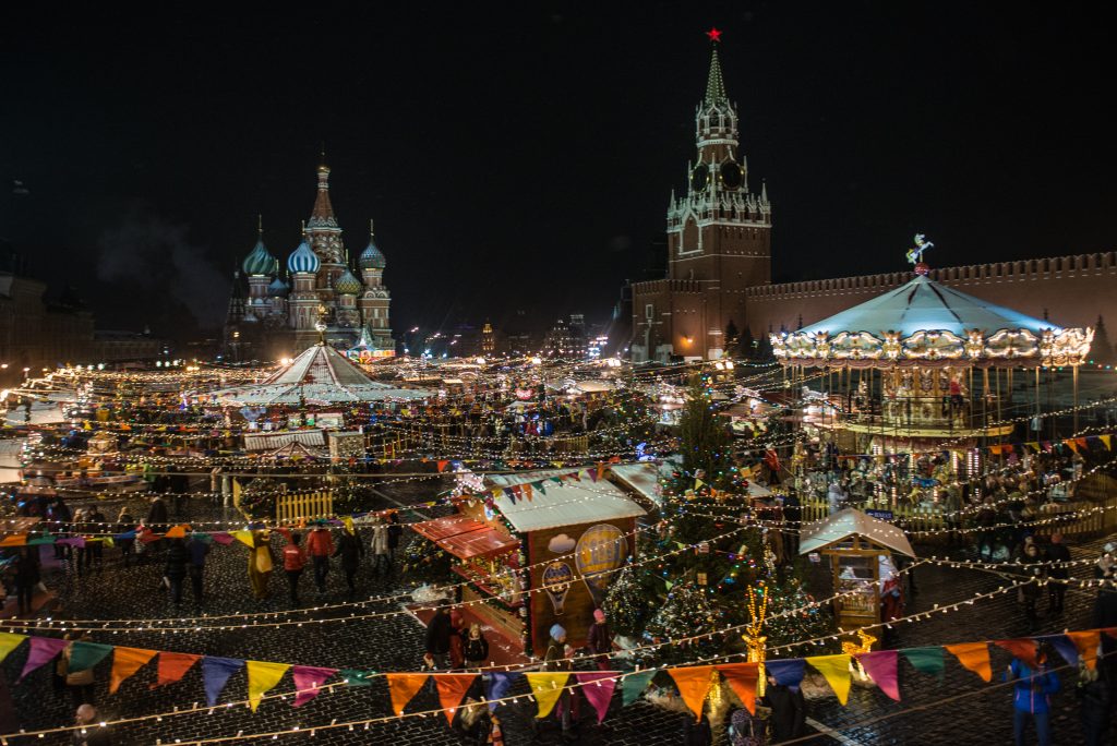 Гидрометцентр: зима в Москве наступит ближе к Новому году