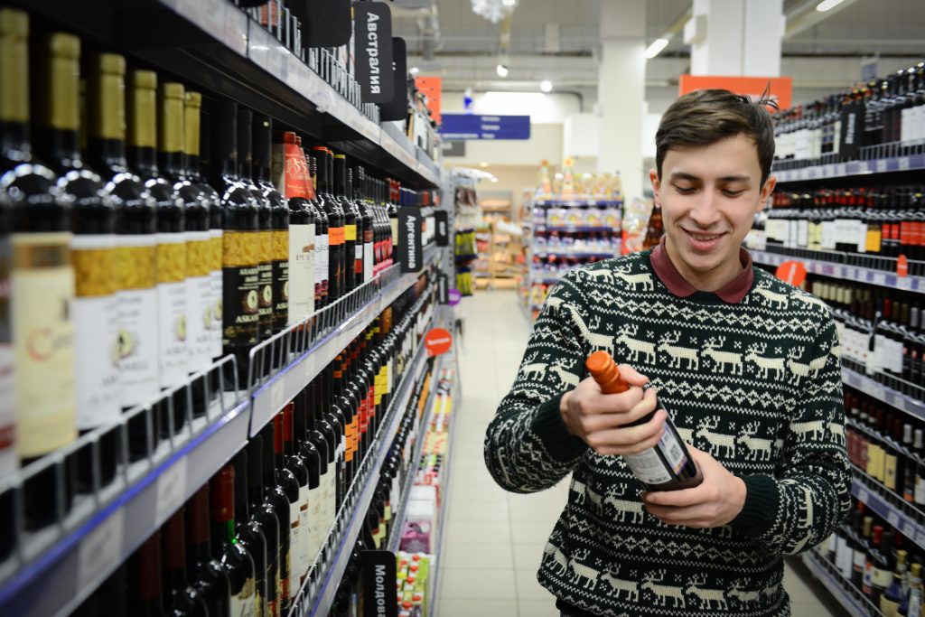 Москва ограничит торговлю алкоголем в День народного единства