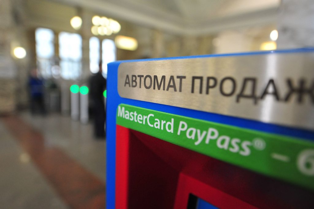 Более 500 автоматов по продаже проездных билетов установят в метро 
