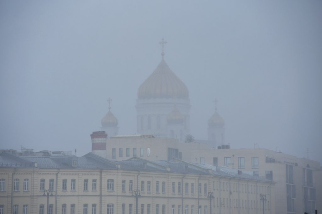 Туман окутает Москву в ночь на пятницу