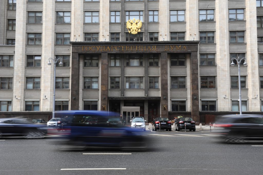 Госдума приняла проекты о налоговом эксперименте для самозанятых москвичей