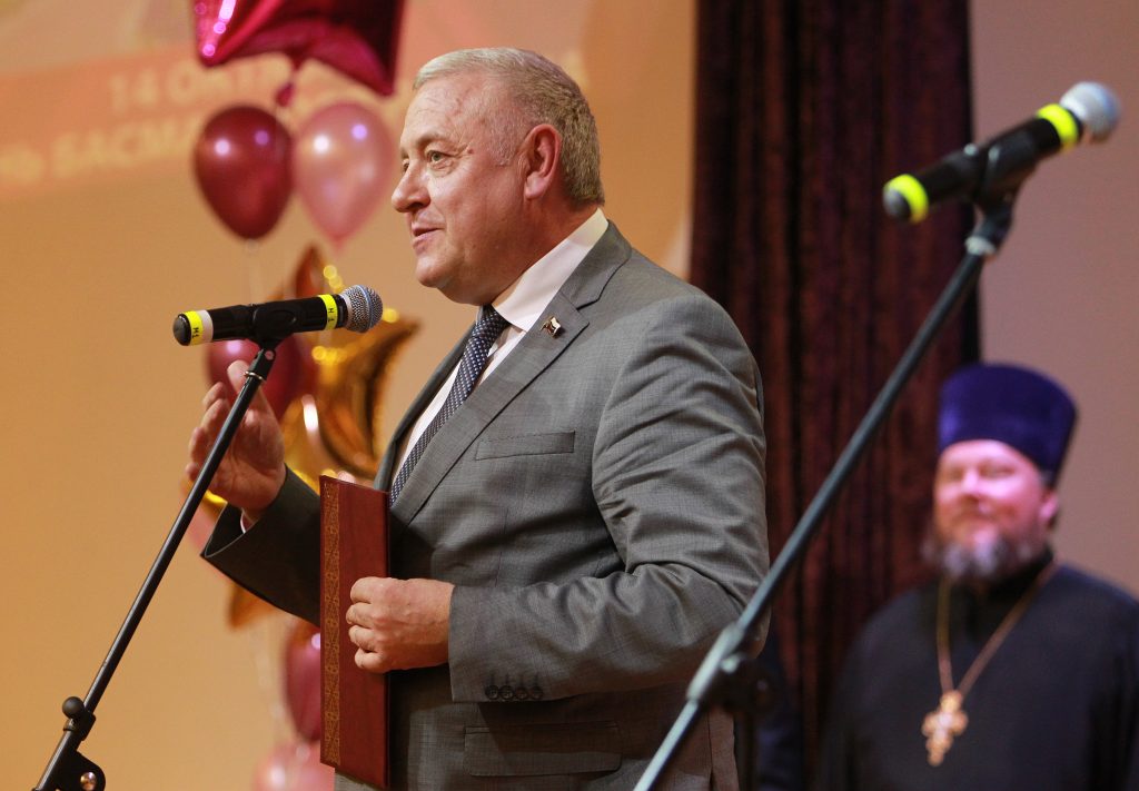 Отмечаем пятилетие: день Басманного района отпраздновали в Москве