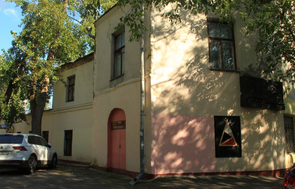 Дом-мастерскую Исаака Левитана в центре Москвы ждет реставрация