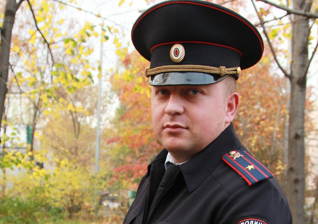 Лучшим участковым столицы стал полицейский из Тверского района