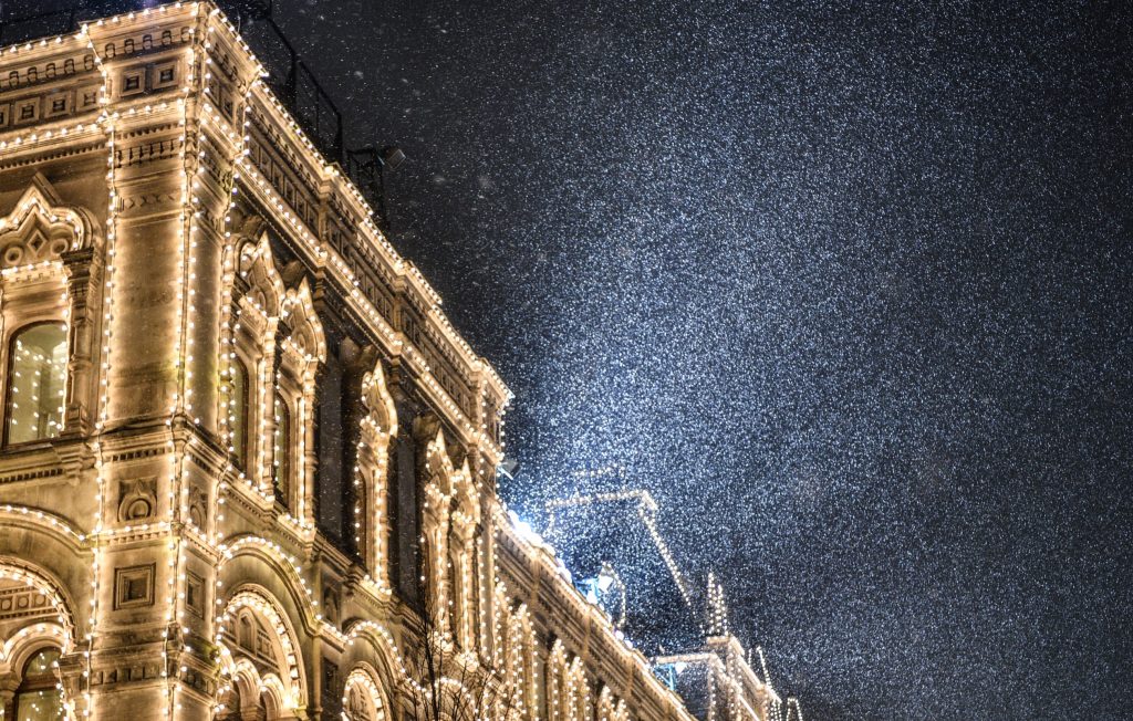 Первая ночь зимы принесет 13-градусные морозы в Москву