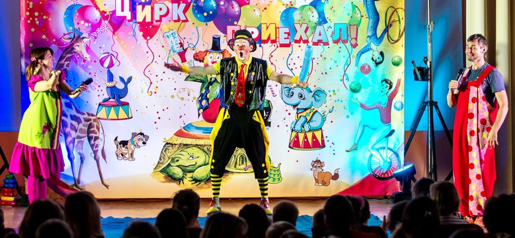 Цирковые артисты будут выступать в детских клиниках в декабре