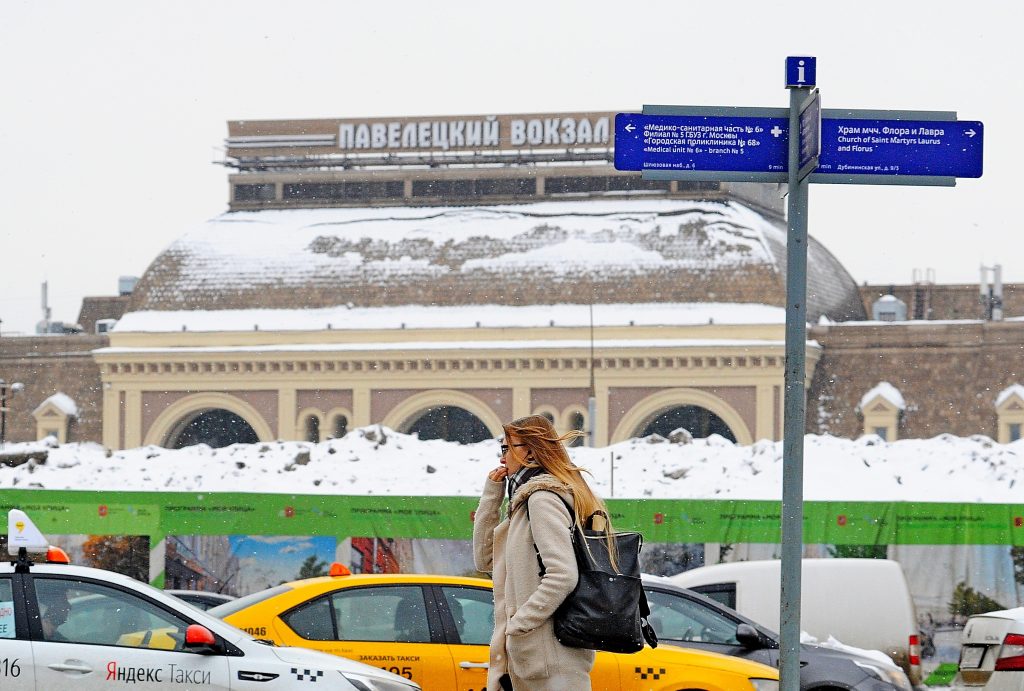 Более 100 пар дополнительных поездов свяжут Москву и регионы до 10 января