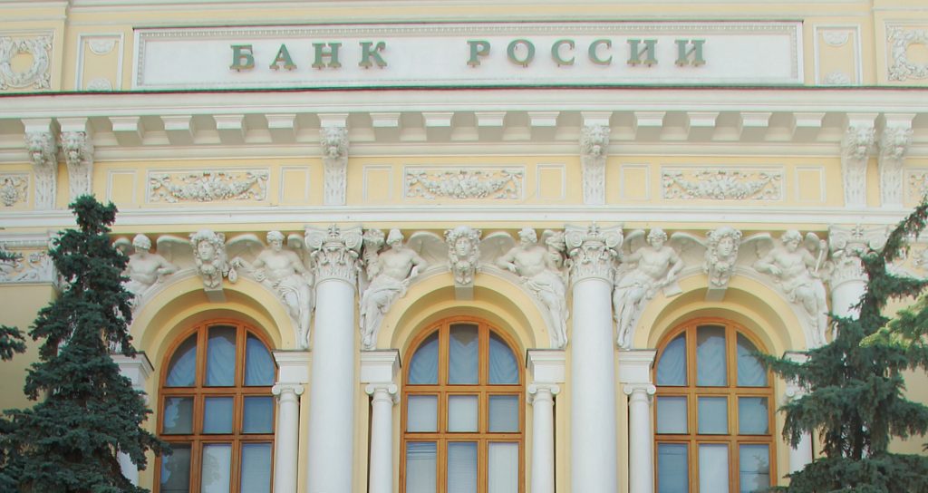 Банк «Москва» и «УМ-банк» лишились лицензии