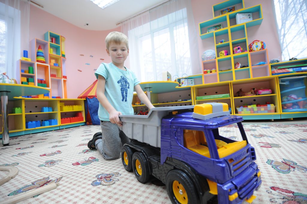 Власти Москвы продадут помещение под школу или детсад