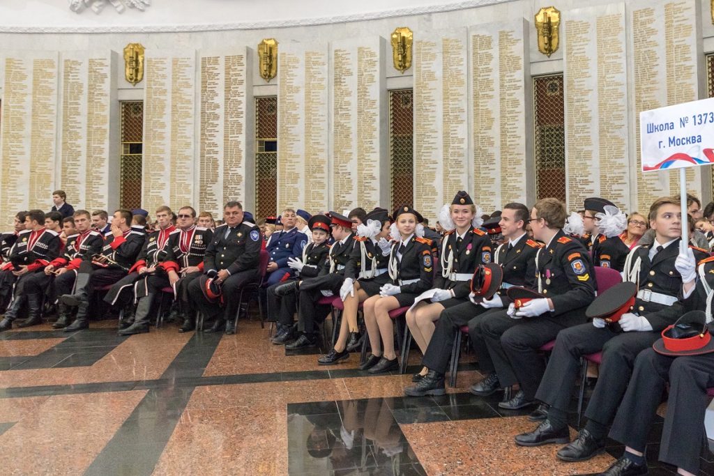 Ребята из школы №2123 победили в конкурсе на лучшее патриотическое видео. Фото: пресс-служба Музея Москвы