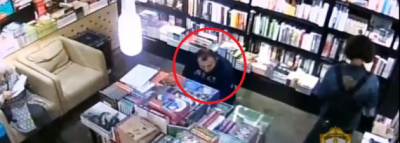 В Центральном округе столицы полицейские задержали подозреваемого в попытке кражи книг