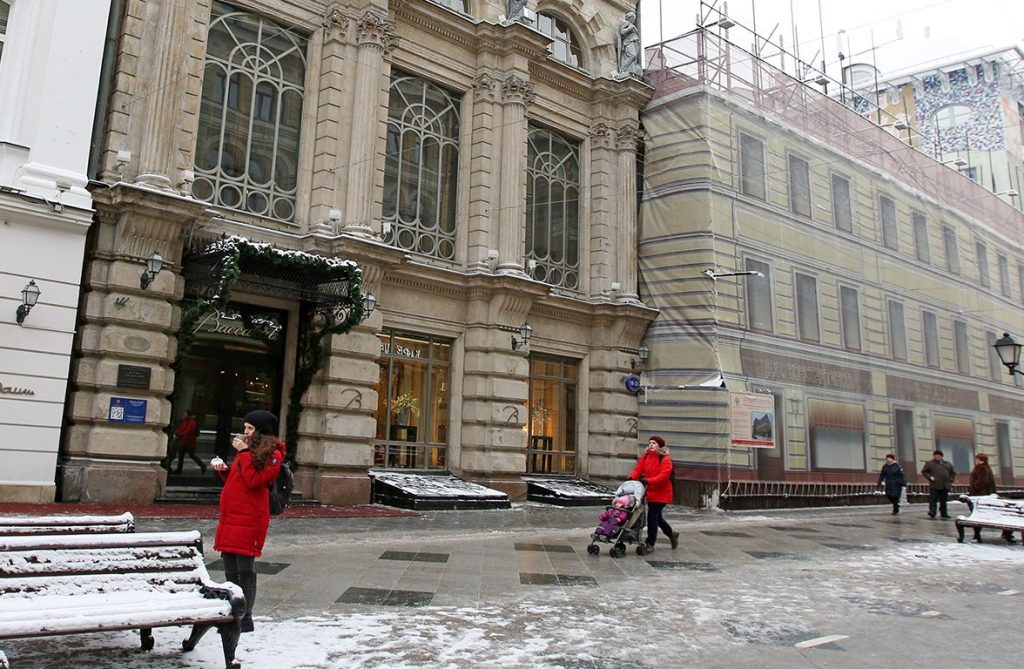 Специалисты начали реставрацию здания Московской ремесленной управы
