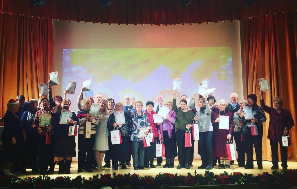 Самых активных участников «Московского долголетия» наградили грамотами. Фото предоставлено управой Мещанского района