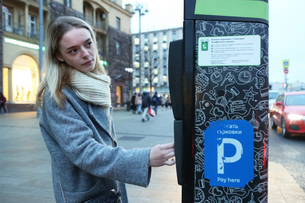 Мосгордума может удвоить штраф за неоплату парковки