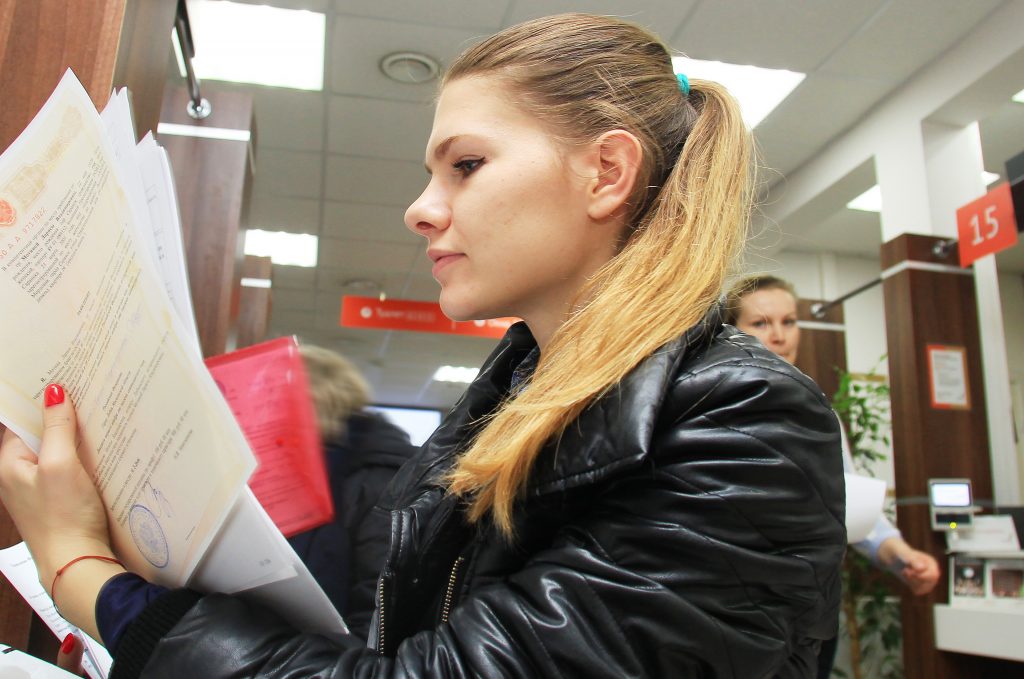 Подача документов на кадастровый учет и регистрацию прав юридическими лицами в Москве