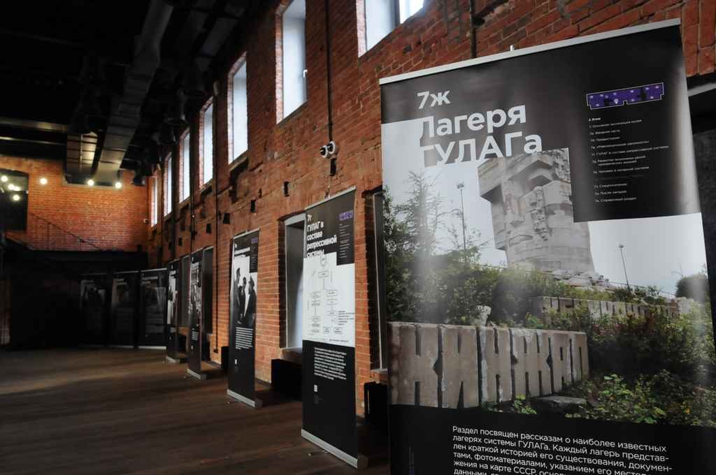 Музей истории ГУЛАГа заговорил голосом Евгения Миронова