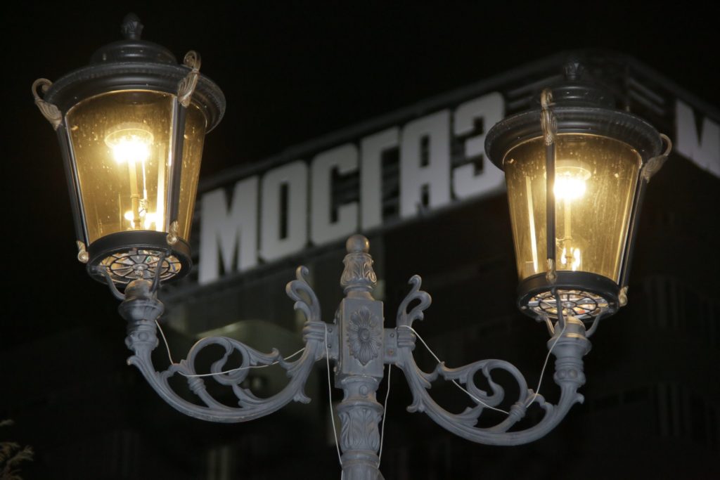 На новогодних каникулах «Мосгаз» будет работать в усиленном режиме