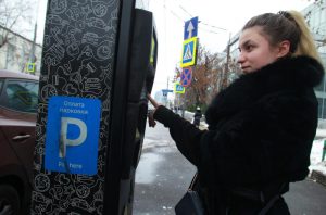 Правила парковки меняются. Фото: Наталия Нечаева, «Вечерняя Москва»