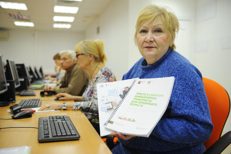 Жители Красносельского района поучаствуют в соревновании по компьютерной грамотности