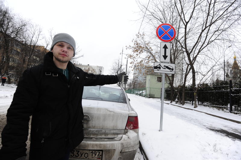 Москвичи подали около 29 тысяч заявок на получение парковочных разрешений для многодетных семей