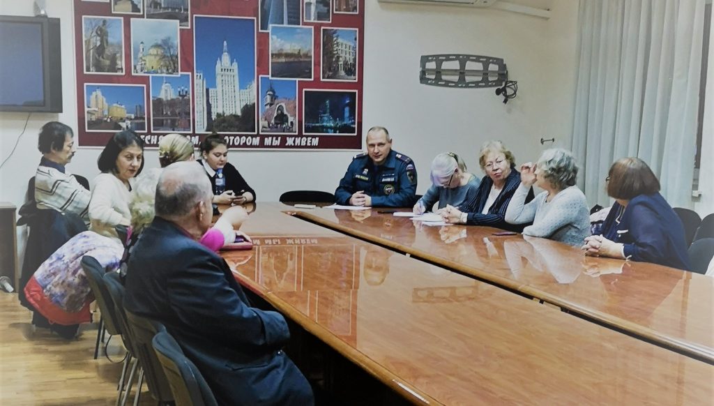 Встреча с общественными советниками Пресненского района
