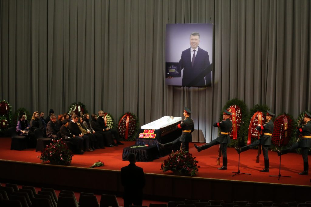 Власти Москвы почтили память Владимира Черникова