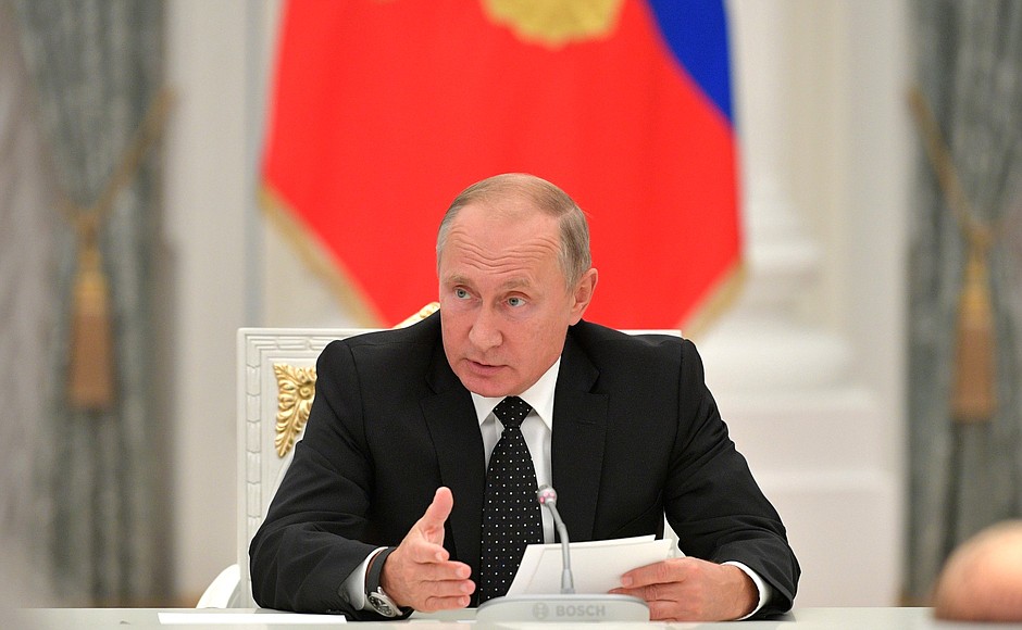Владимир Путин анонсировал запуск Технологической долины МГУ