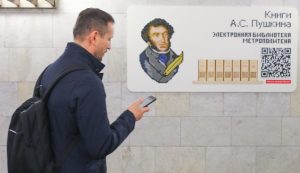 Проект «Книги в метро» пополнится сотнями новых произведений. Фото: сайт мэра Москвы