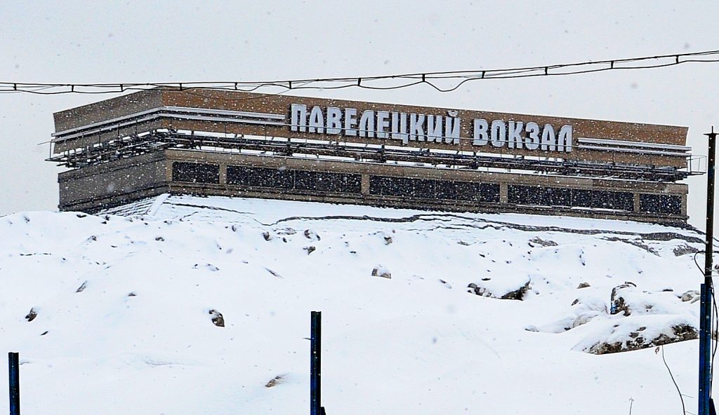 Железные дороги расчистили от снега. Фото: архив, «Вечерняя Москва»