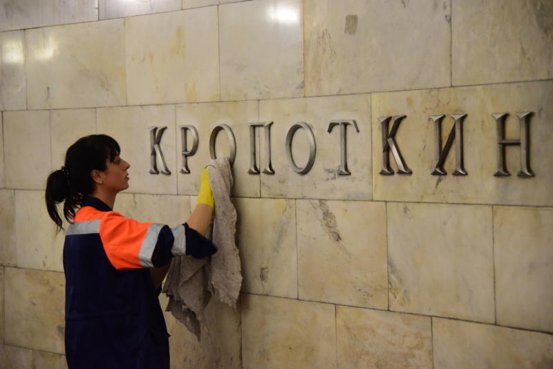 Реставрацию станции метро «Кропоткинская» запланировали завершить летом