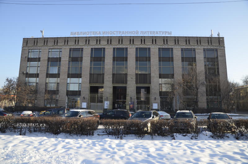Главное здание библиотеки имени Рудомино откроют после ремонта в январе. Фото: Анна Быкова