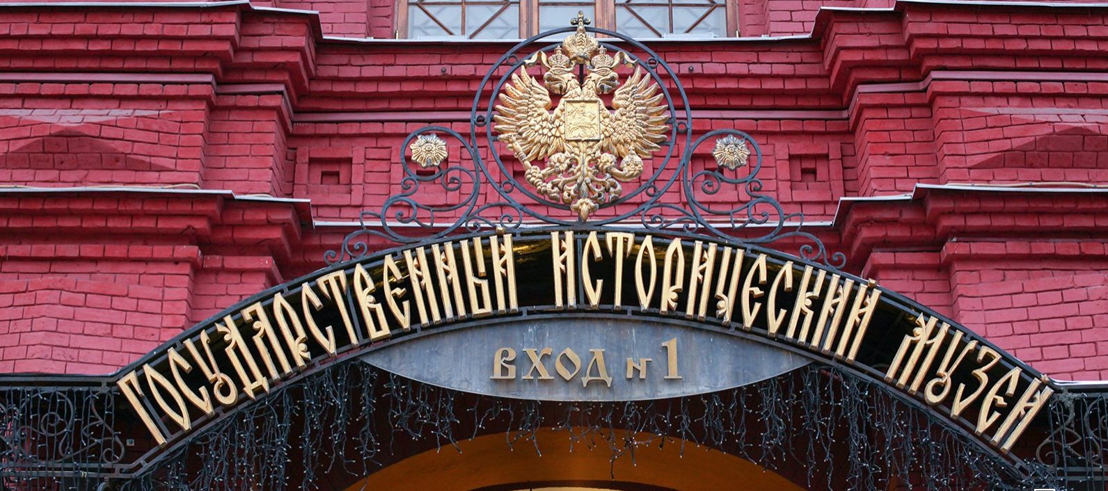 Главная цель проекта – сохранить и популяризировать отечественную историю и культуру. Фото: сайт мэра Москвы