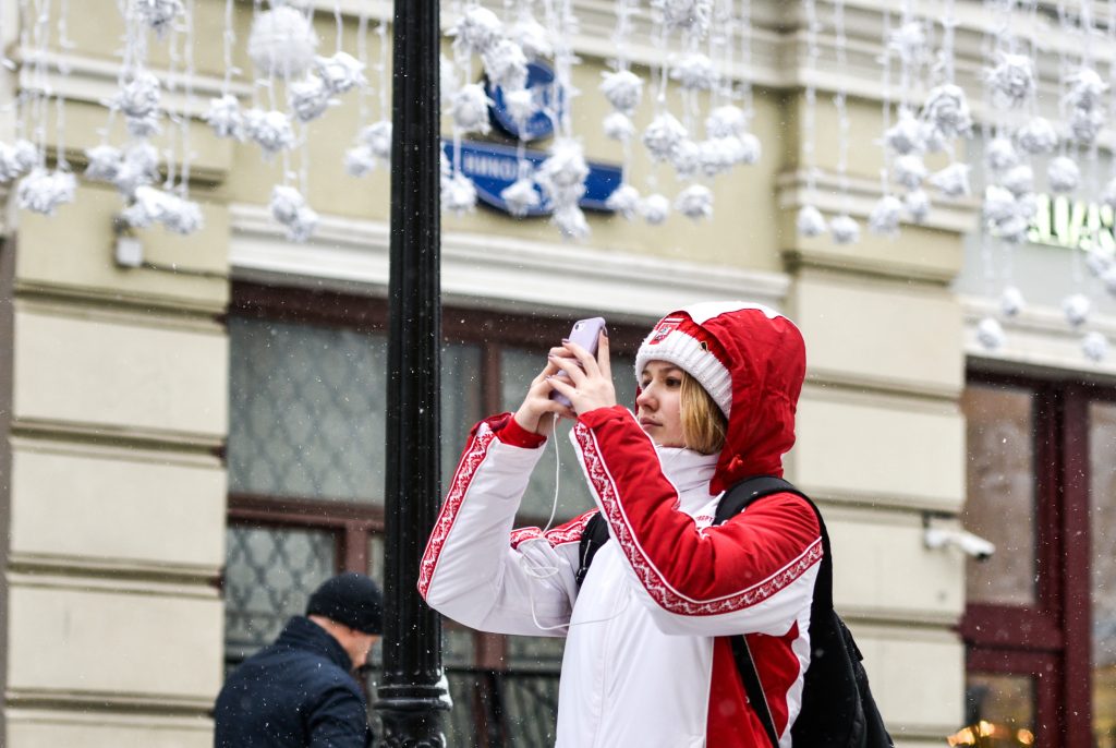 Первая рабочая неделя года принесет москвичам заморозки