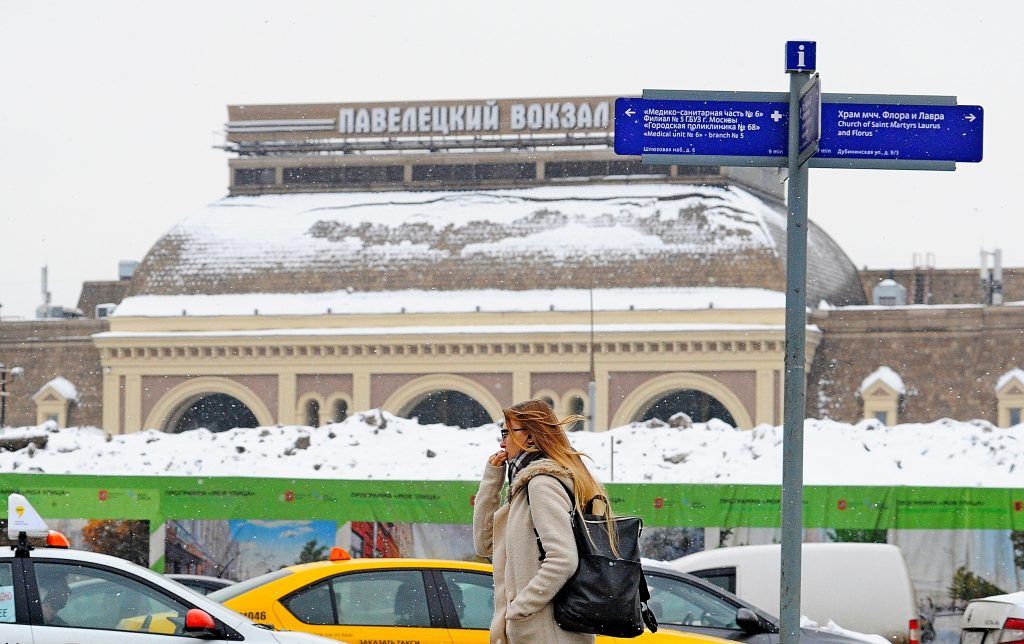 Станцию «Москва-Товарная-Павелецкая» закроют на девять месяцев