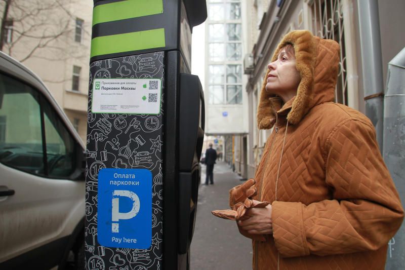 Водителям напомнили о правилах парковки в праздничные дни. Фото: Наталия Нечаева