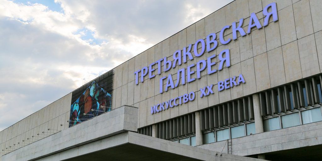 Москвичи купили первые билеты на выставку Репина в Третьяковке