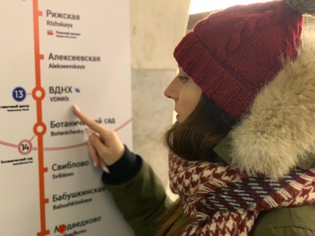 Более 17 тысяч учащихся пополнили карты москвича через «Метро Москвы»