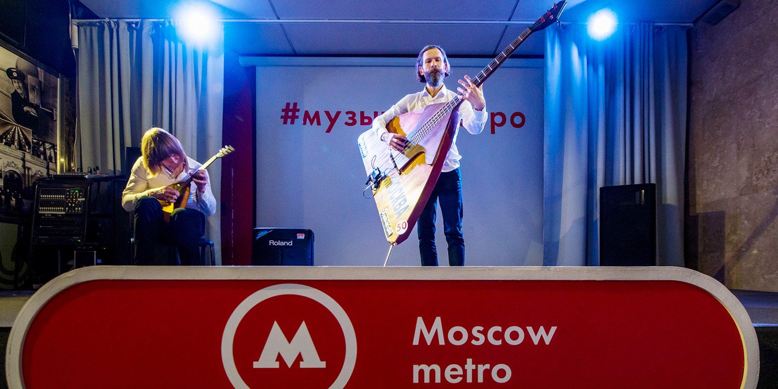 Фото: официальный сайт мэра Москвы